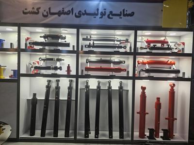 انواع جک هیدرولیک صنعتی و کشاورزی در کرمان