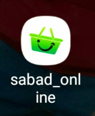 شکلات رضوی در مشهد