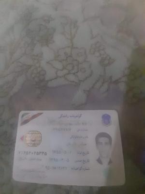 حمل ونقل سنگین در اسلامشهر