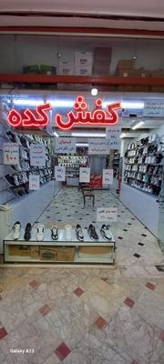 کفشهای راحتی پیاده روی از ۳۳۰هزار در بجنورد