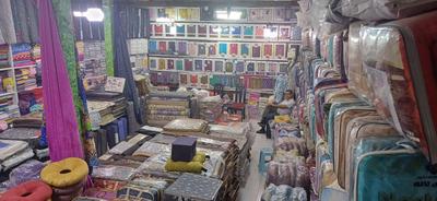 بورس کالای خواب آرش در کرمانشاه