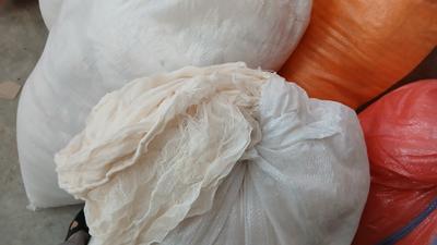 تنظیفات در اصفهان