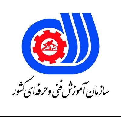 آموزشگاه آرایشگری در خرم‌آباد