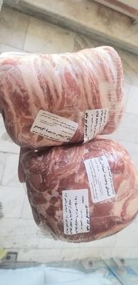 قلوه گاه بره در اصفهان
