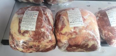قلوه گاه گوساله کم چرب به شرط گوشت 80 درصد در اصفهان