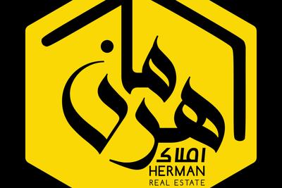 ملک دلخواهتان را از ما بخواهید!!! در تهران