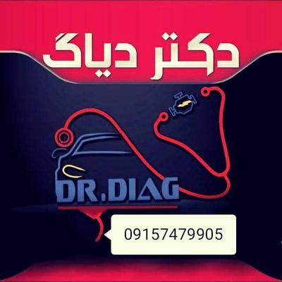 خدمات فنی برقی خودرو در چابهار