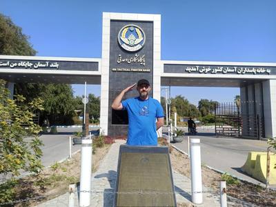 کاملا اصولی و حرفه ای یاد بگیرید در کرج