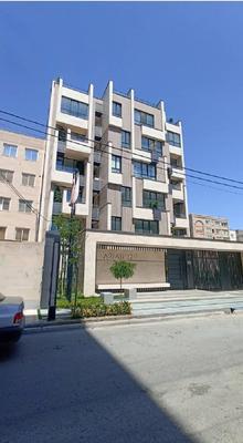 برندآرین در مشهد