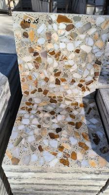 موزاییک پرسی اتوماتیک در اصفهان