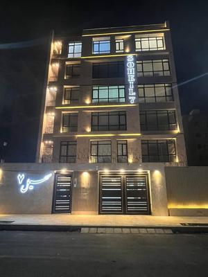 املاک و مستقلات در مشهد