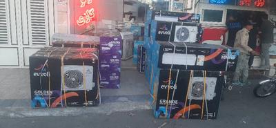 کولرگازی در قم