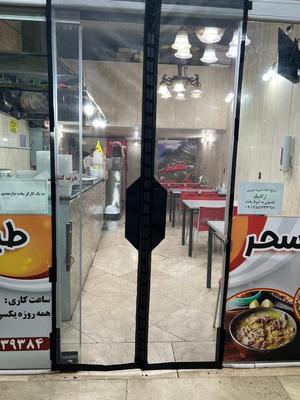 توری مغناطیسی پلاسدُر با مگنت سوپر در اصفهان