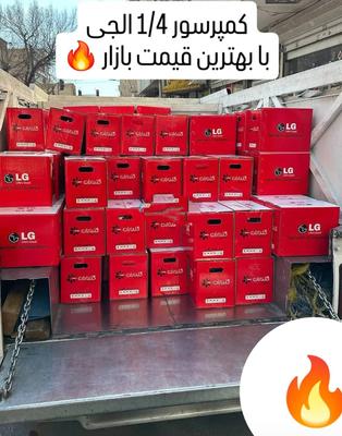 فن کوئل ،اسپیلت ،کولر،تهویه سرمایش در گرگان