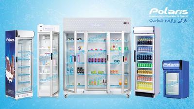 یخچال ایستاده ویترینی فروشگاهی 60، 70، 120 و 180 سانتی در اورمیه