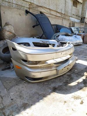 سپر ماکسیما در تهران
