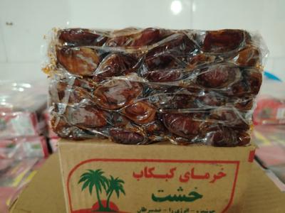 خرمای کبکاب درجه یک صادراتی در شیراز