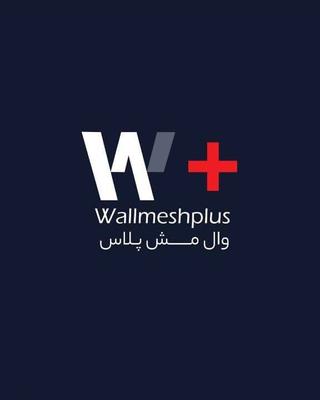 چسب پرسلانی ،اپوکسی ،کاشی و سنگ نما ساختمانی هبلکس در چهارده