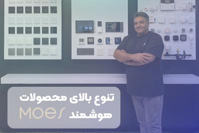 اقساطی خونتو هوشمند کن ..بدون سود ،بدون بهره در شیراز
