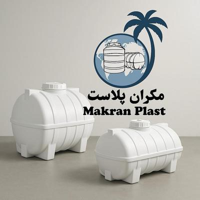 مخزن افقی اب در شیراز