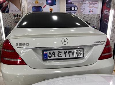 خودروهای خاص در رشت