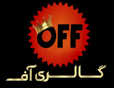 عطر و اکسسوری و ادکلن در قم