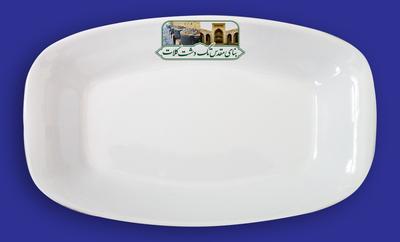 دیس قایقی ( شله خوری ملامین) در مشهد