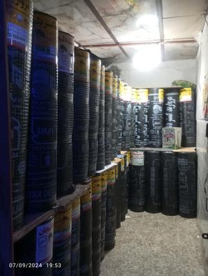 شرکت پیمانکاری راه و ساختمان تکلو شماره ثبت 1150 در نهاوند