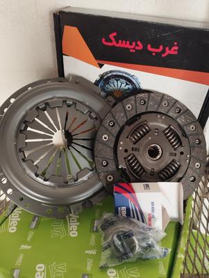 دیسک و صفحه تقویتی در خرم‌آباد