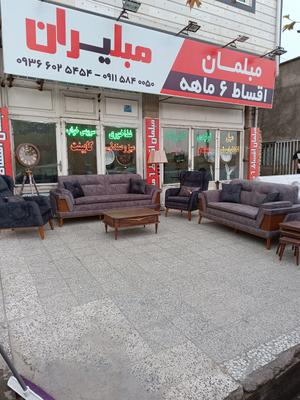 مبلمان خانگی در گنبد کاووس