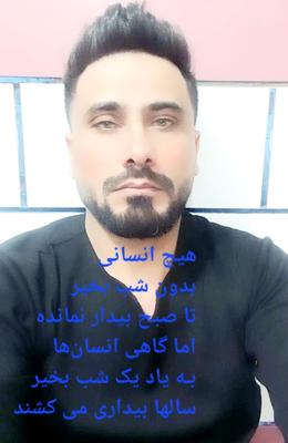 مشاوراملاک در اهواز