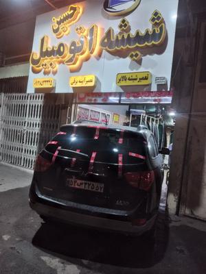 شیشه اتومبیل پخش ونصب درمحل در قم