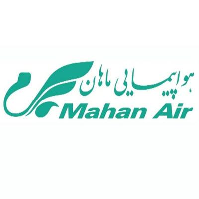 جستجو و رزرو بلیت‌های هواپیمایی ماهان در تهران