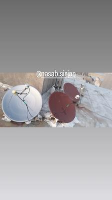نصاب سیرجان در سیرجان