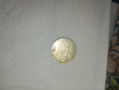 کلکسیونی در کرج