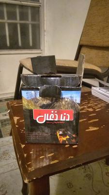ذغال در کوهرنگ