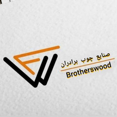 جاکفشی کنسول در چابهار