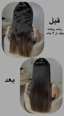 خدمات کراتین مو در اورمیه