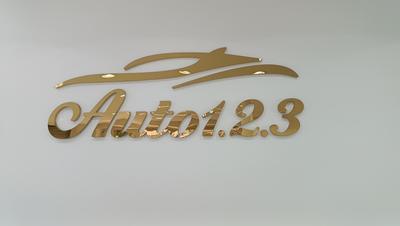 اتو گالری 1-2-3 در تهران