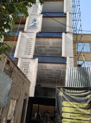رنگ آمیزی در مشهد
