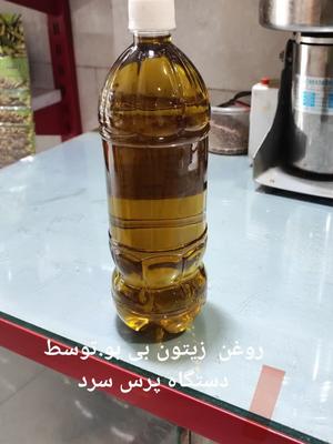 روغن گیری حق طلب در اسفراین