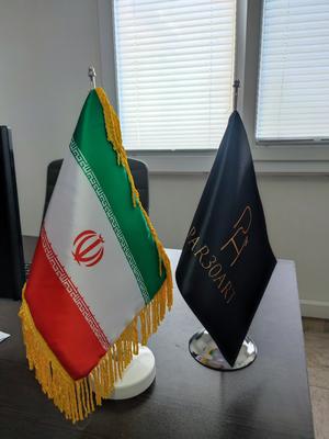 پرچم ساتن در تهران
