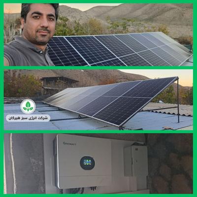 اجرای پروژه سیستم خورشیدی 6kw در تهران