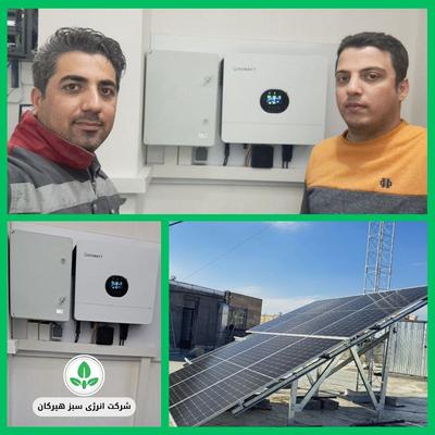 اجرای پروژه سیستم خورشیدی 6kw در تهران
