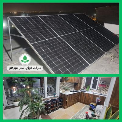 اجرای پروژه سیستم خورشیدی 5kw در تهران