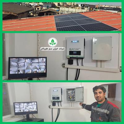 اجرای پروژه سیستم خورشیدی 6kw در تهران