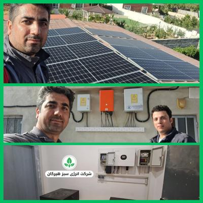 اجرای پروژه سیستم خورشیدی 6kw در تهران