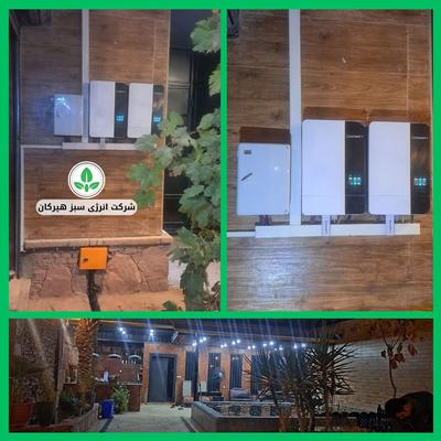 اجرای پروژه سیستم خورشیدی 10kw در تهران
