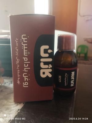 روغن بادام شیرین در مشهد