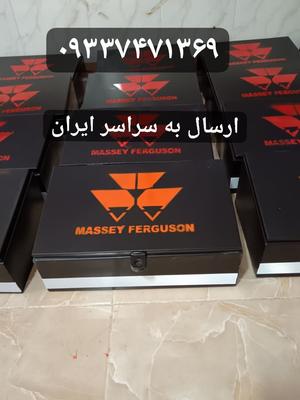 ادوات کشاورزی در زنجان
